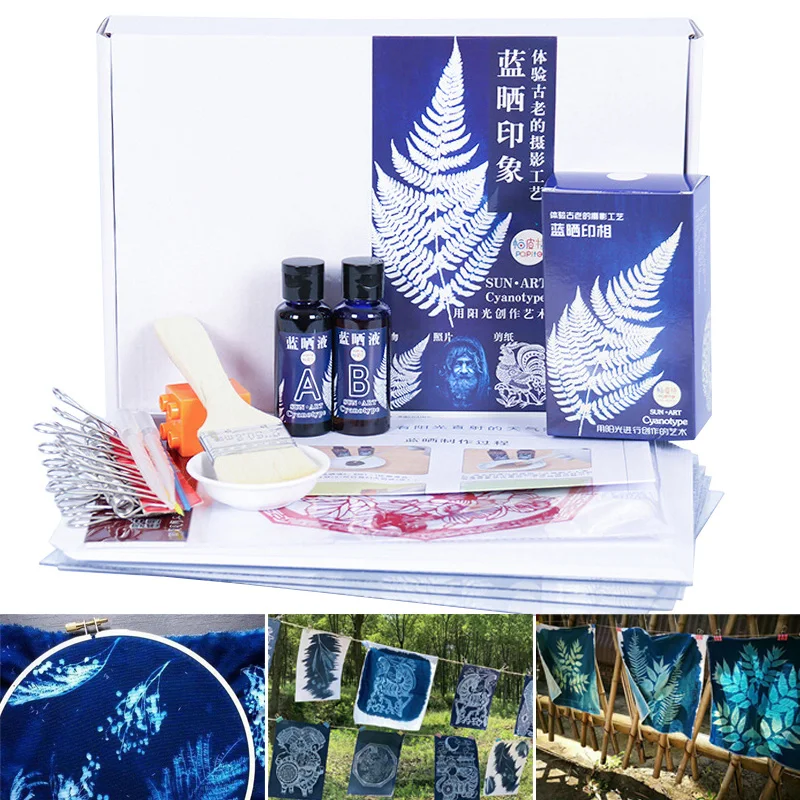 

Cyanotype Set Potassium Ferricyanide Cyanotype Printing DIY Kit For Reproducing Photographs Documents Maps Handicraft Accessorie