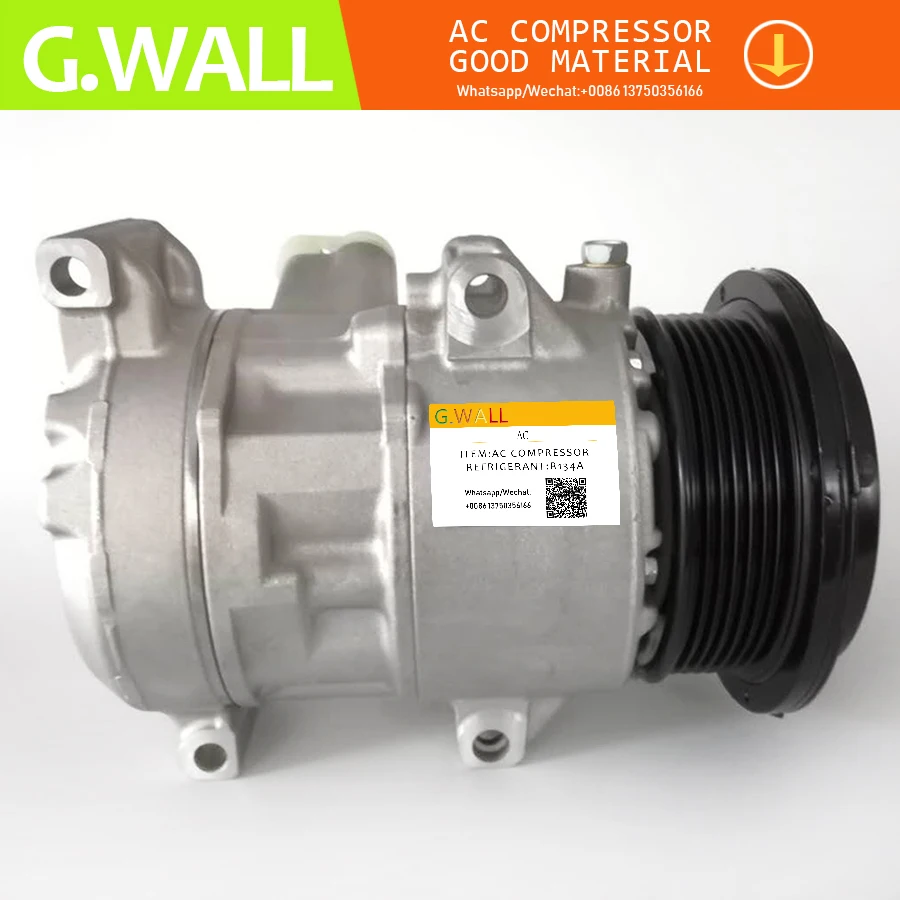 Компрессор переменного тока 6SEU для Toyota Camry 2.4L 2007 09 RAV4 2006 08 8831006240 8831033250 8831042270 4472601208