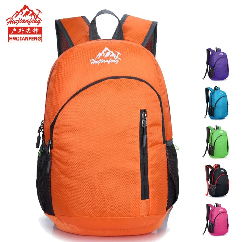 20L 6 цветов спортивный рюкзак для альпинизма кемпинга пешего туризма