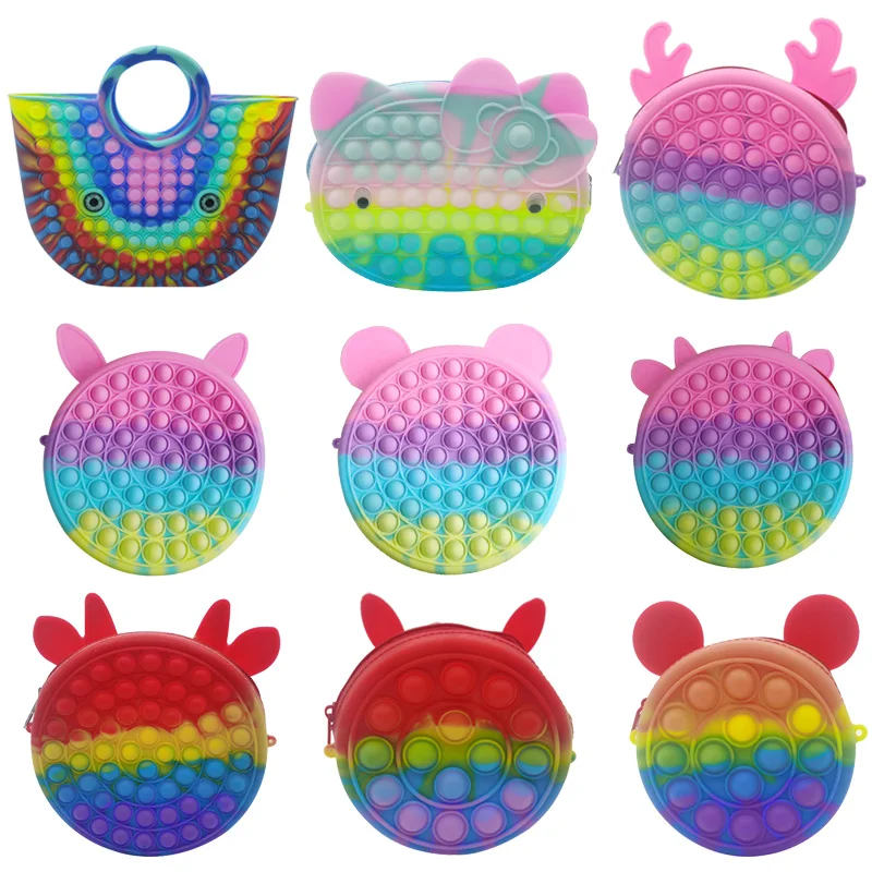 

Модные игрушки-антистресс, радужная подвеска с пузырьками, кошелек для монет, детский силикагель, простые сумки через плечо для детей, подар...