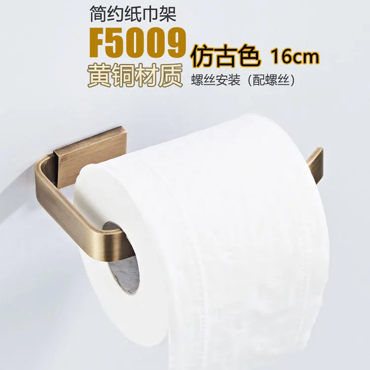 Европейский Винтажный набор из 3 предметов для ванной комнаты крючок одежды