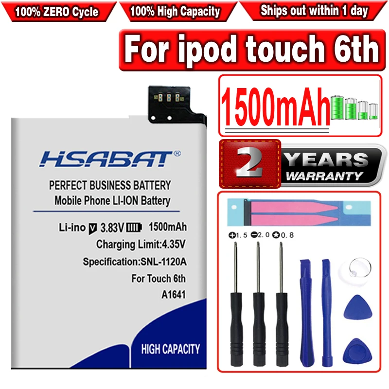 Аккумулятор HSABAT 1300 мАч ~ 1500 мАч A1641 LIS1458APPC для ipod touch 6-го поколения 6 6g 4-го поколения 4 4g touch 4 Touch 5