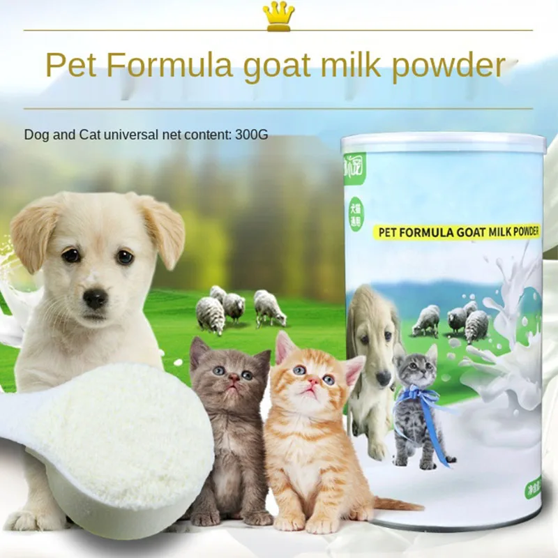 Порошок из козьего молока для домашних животных собак кошек хомяк кролик