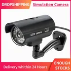 Муляж IP-камеры видеонаблюдения с мигасветодиодный дом