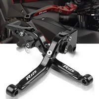 for yamaha yzf r125 yzf r125 all years motorcycle cnc aluminum adjustable folding extendable brake clutch levers with logo 2021