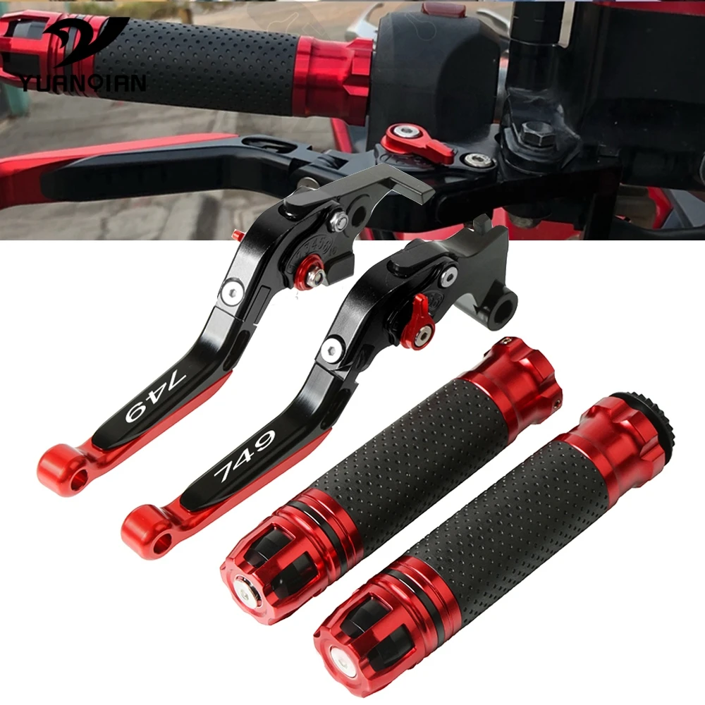Алюминиевый Рычаг сцепления тормоза выдвижной для Ducati 749 S 749R R 2003 2006 2005 2004|Рычаги