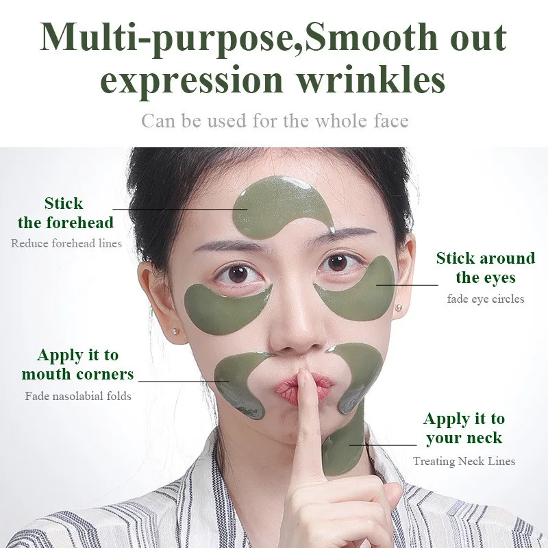 Sakura/водоросли isilandon для глаз с коллагеном питает и увлажняет кожу усиливает ее