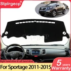 Для Kia Sportage 2011 2012 2013 2014 2015 SL анти-скольжения Мат панельная крышка Дэш коврик ковер анти-УФ автомобильные аксессуары R