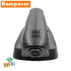 Видеорегистратор Kampacar PT09-E, автомобильный гибридный видеорегистратор для Peugeot 3008, 408, 308, 5008, MK1 GT, GTI I, Full HD, 1080P