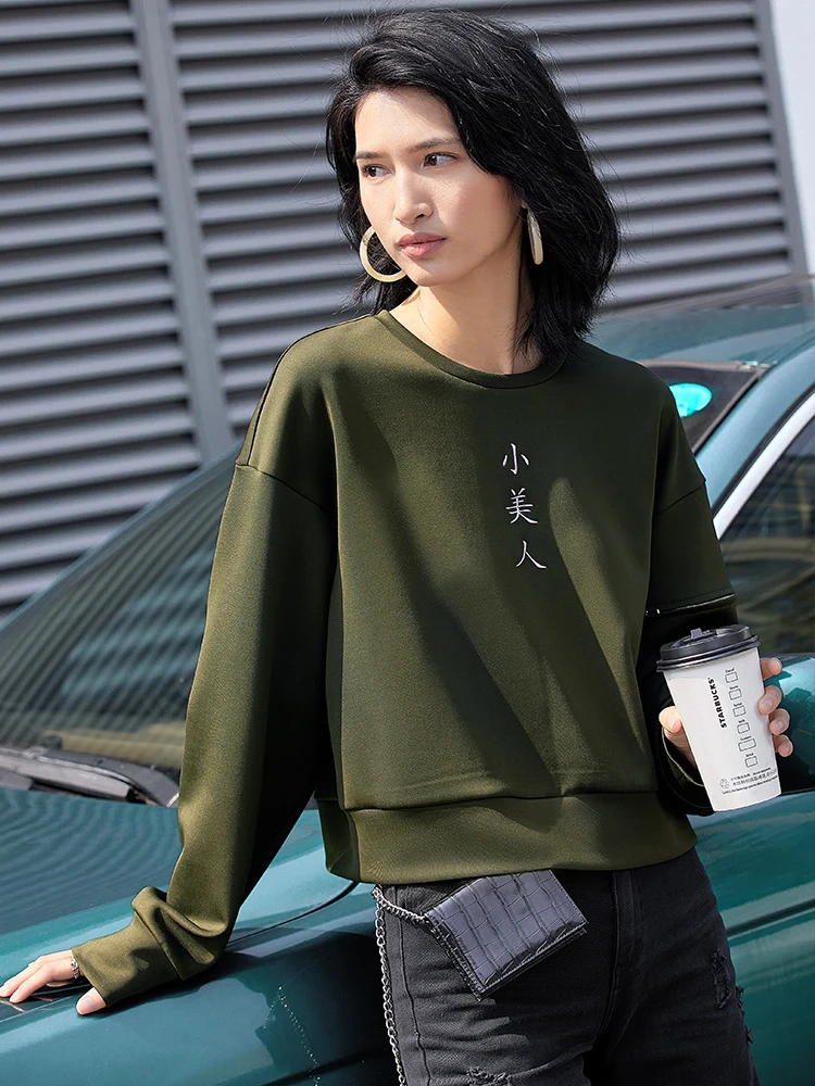 Женский свободный пуловер в стиле хип-хоп с круглым вырезом и вышивкой 11970188 |