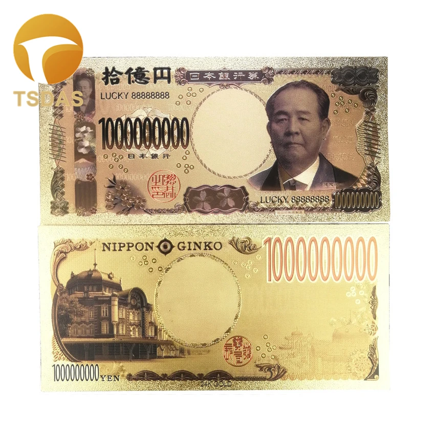 24K позолоченные 1 миллиард иен Золотая фольга банкноты японские цветные