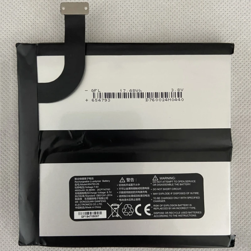 6438132-2S 654793-2S 565774-3S 4841105-2S Аккумулятор для портативной игровой ноутбук GPD Pocket 2 P2 Max / MicroPC Win Max2 Win2 Win3 на.