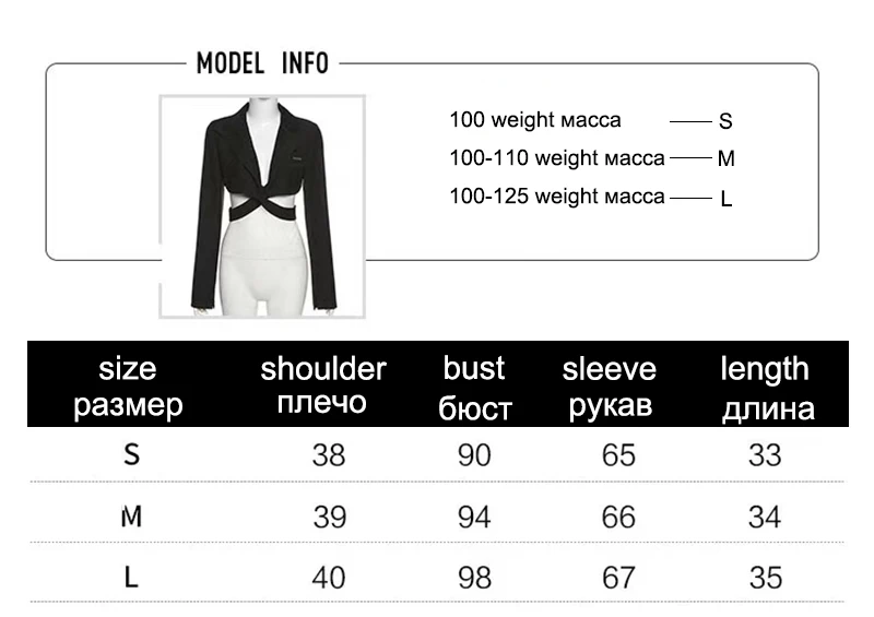 Женский Регулируемый пиджак Goth темно-черный в стиле ретро весна-осень 2021 - купить