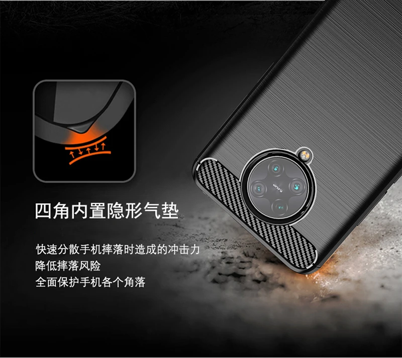 

For Xiaomi Poco F2 Pro Case Rubber Bumper Silicon Carbon Fiber Cover For Xiaomi Poco F2 Pro Phone Case For Xiaomi Poco X3 F2 Pro