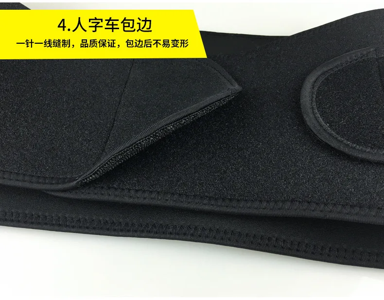 

Waist support belt back Waist Trimmer Belt gym train waist protector basketball Weight Loss sports muscle compression