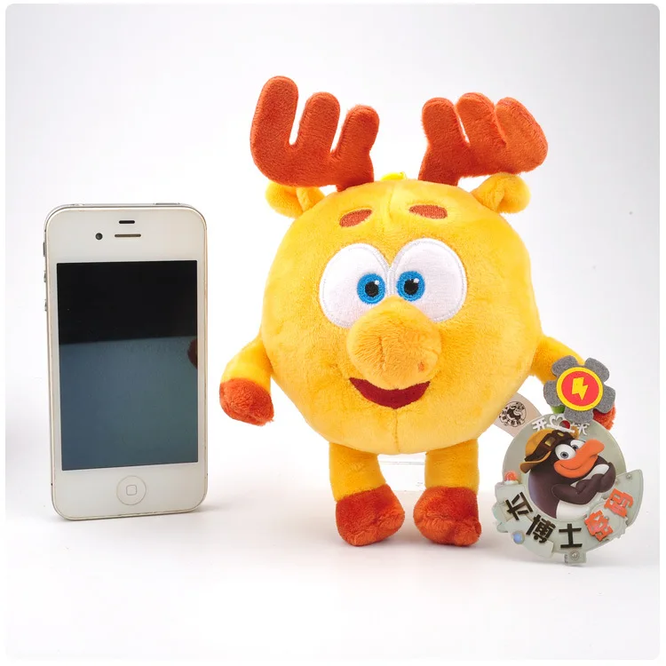 

15-20cm cartoon Happy ball Pincode Stuffed plush toy Smesharik babyriki GoGo small pendant grabbing rag doll backpack