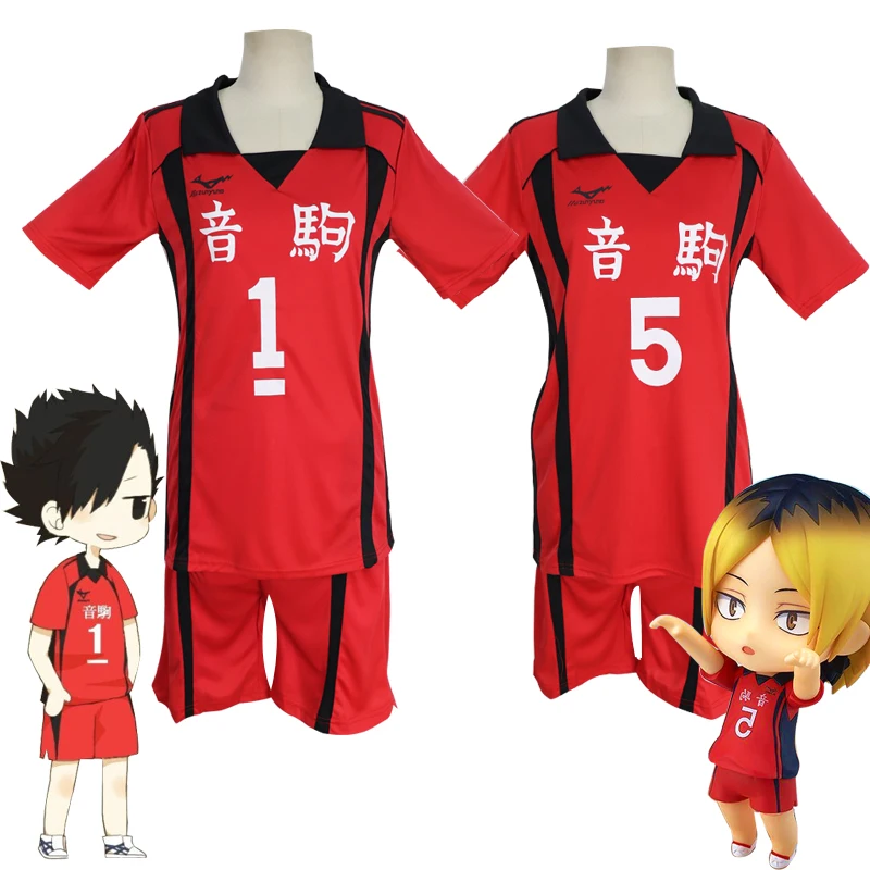 Униформа для волейбольной команды Anime Haikyuu Cosplay Костюм Nekoma Kenma Kozume спортивная
