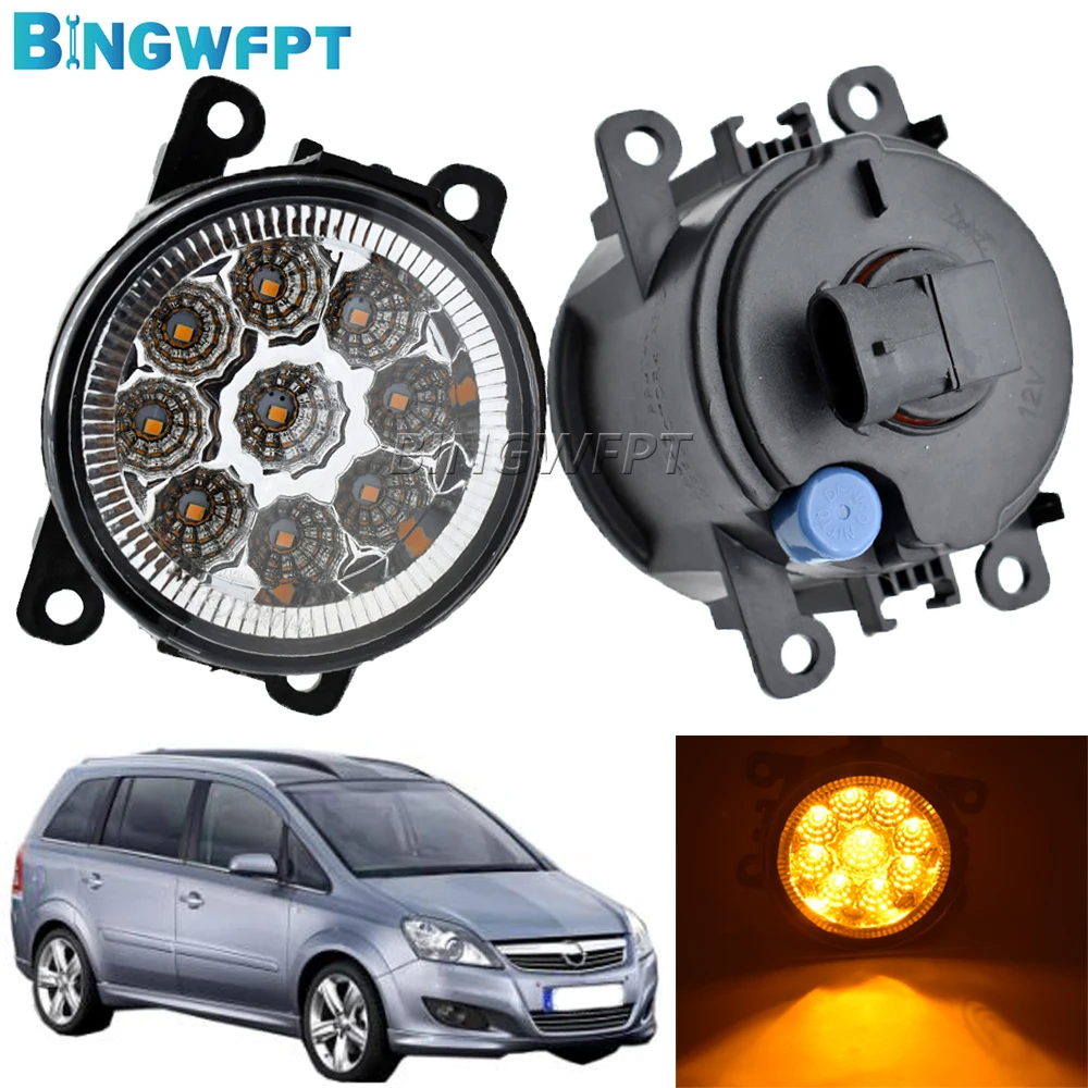 Дневные ходовые огни для Opel Zafira B MPV A05 2005 2006 2007 2008 2009 2010 2011 Противотуманные фары