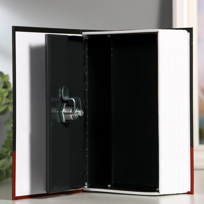 Безопасная книга К. Маркс "Капитал" 5,5х11,5х18 см с замком на ключ 5306661 Скрытые сейфы Домашний декор Декоративные копилки для денег Ящики Сад.