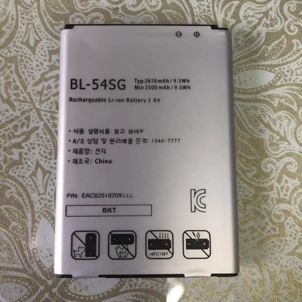 Оригинальный аккумулятор для LG G2 F320 F340L H522Y 2610 мАч F260 D728 D729 H778 H779 D722 90