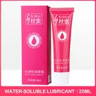 25 мл шелковая смазка для мужчин и женщин, Прозрачный Крем на водной основе, интимное масло, Вагинальный Анальный гель для взрослых, интимные товары