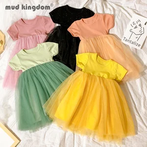 Mudkingdom Girls Princess Dress Summer Solid Mesh Elastic Crew Neck Dresses for Kids Ball Gown Casual Children Clothing