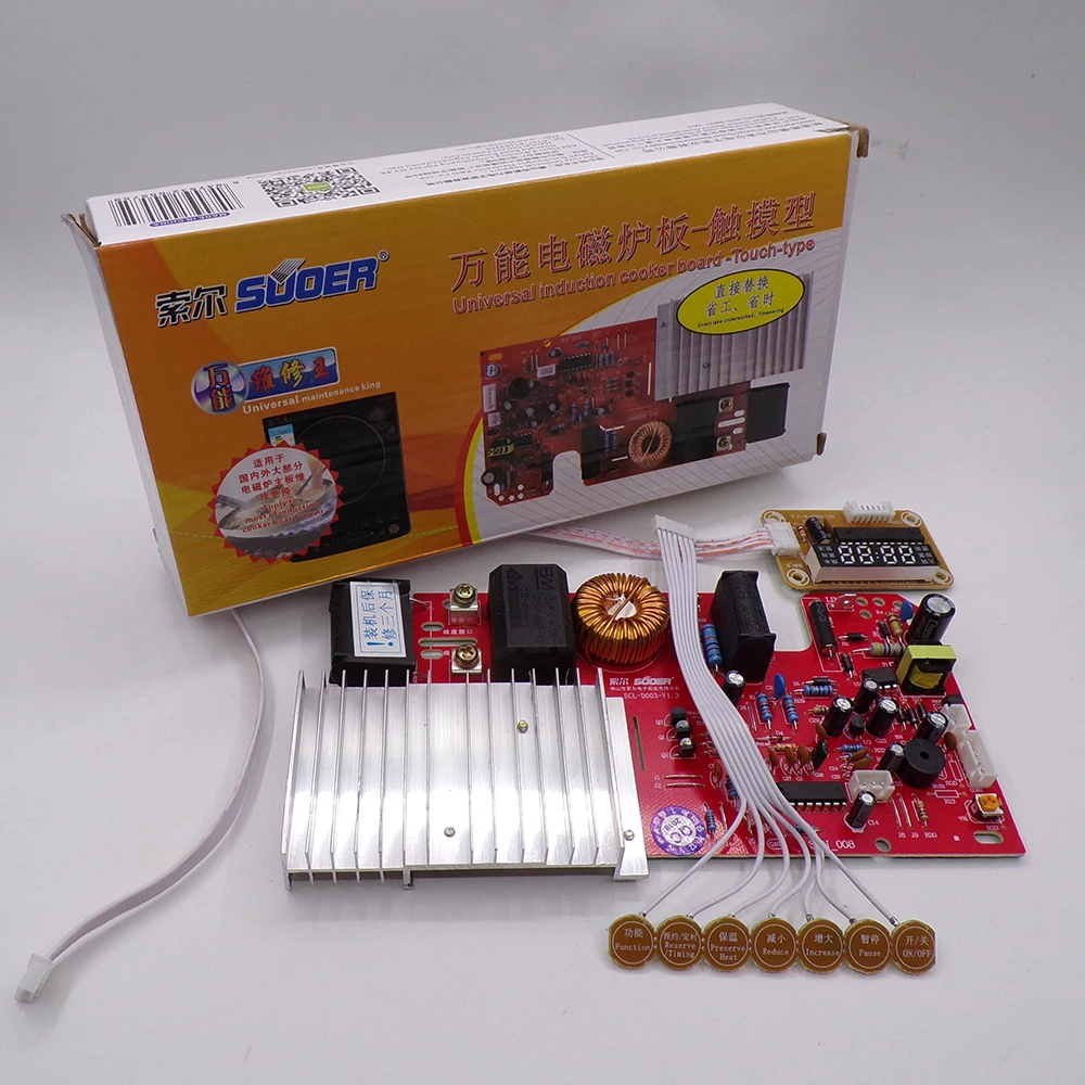 Сенсорная индукционная плита универсальная материнская плата доска для