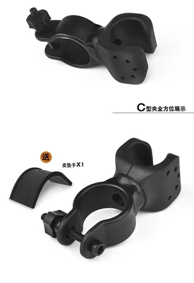 Крепление на руль велосипеда для Zhiyun Z1 Smooth C Evolution Feiyu G4S смартфона и Gopro ручной
