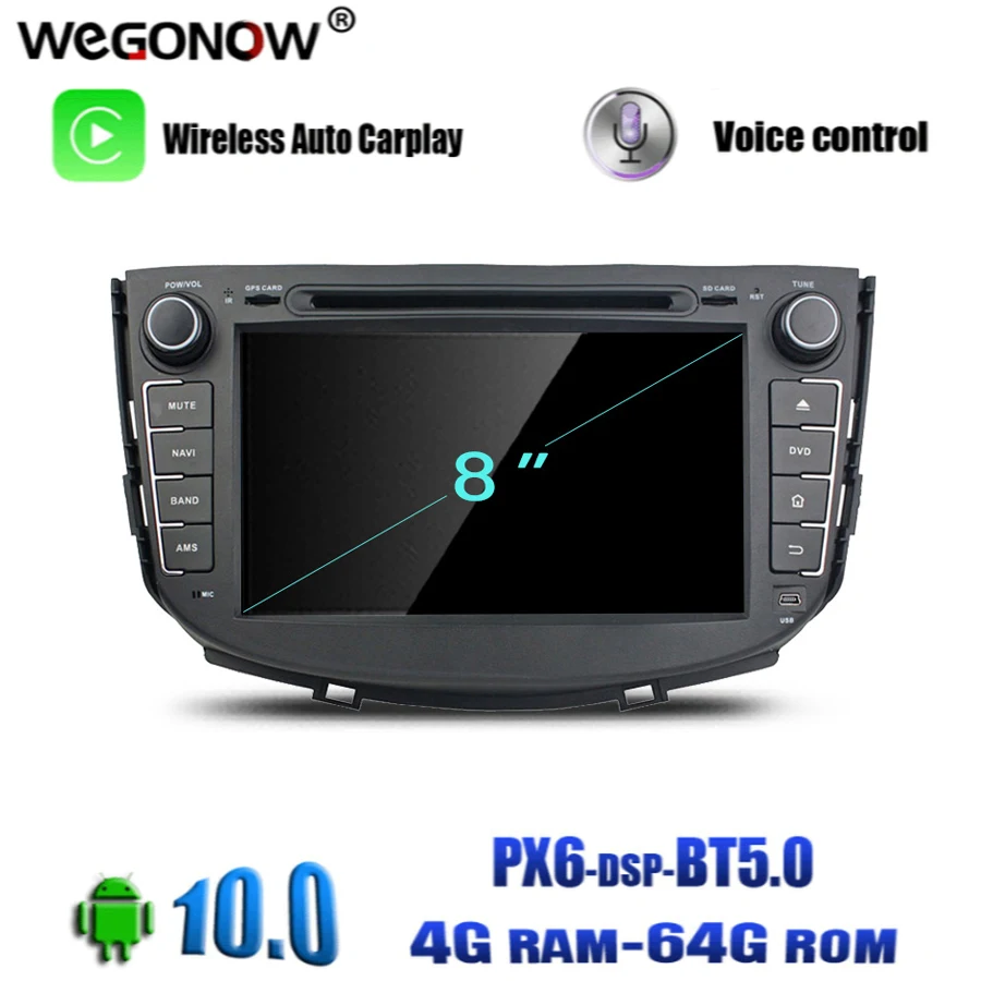 PX6 TDA7851 DSP Android 10 0 Восьмиядерный 4 Гб ОЗУ 64 ГБ для Lifan X60 2011 2015 автомобильный DVD плеер
