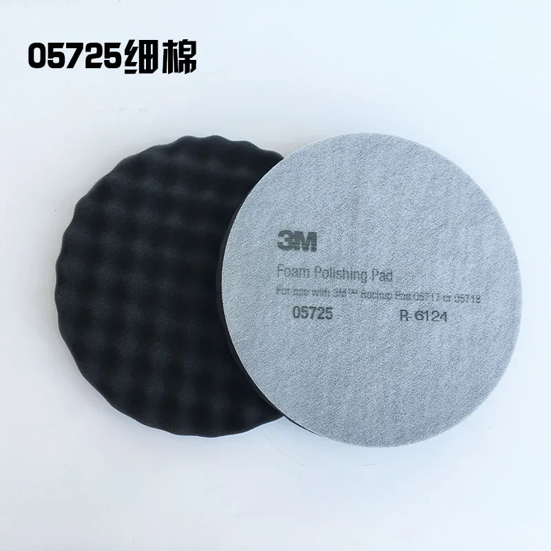 

8 inch 3M 05725 /05723 Car Polishing 200mm Car Wash Sponge Detail Cleaning Pad Cushion Felt Spray Paint Surface Treatment