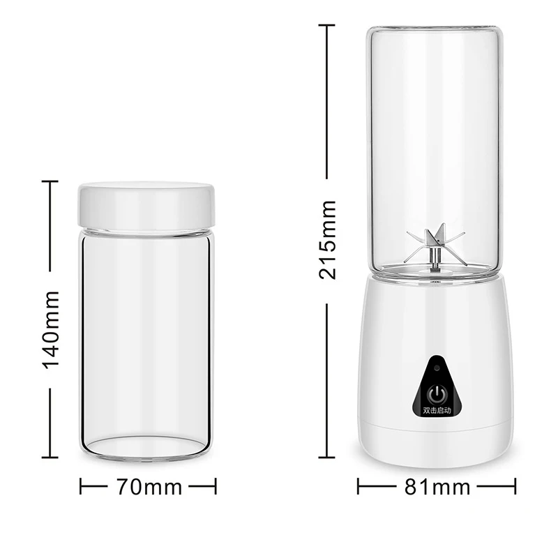 

Portable Blender Electric USB Mixer Juicer Machine 380ml Mini Food Smoothie Processor Hand held Personal Fruit Squeezer Juicer