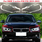 Для BMW 3 серии F30 F35 2013-2015 автомобиля спереди головной светильник крышка 320i 328i 335i фары покрытия для ламп головной светильник стеклянный объектив оболочки крышки