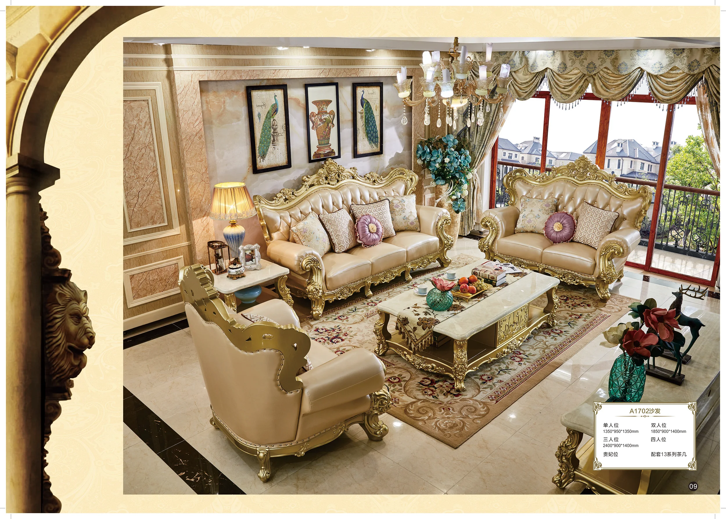 Мебель для гостиной в американском стиле наборы диванов 1 + 2 3 Классический