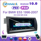 PX6 автомагнитола 2дин андройд 10 с экраном магнитола для BMW X5 E53 M5 E39 5 серии 1996-2007 2DIN Carplay видео плееры GPS интеллектуальные системные автомагнитола Мультимедиа блютуз автозвук мазок магнитофон в машину