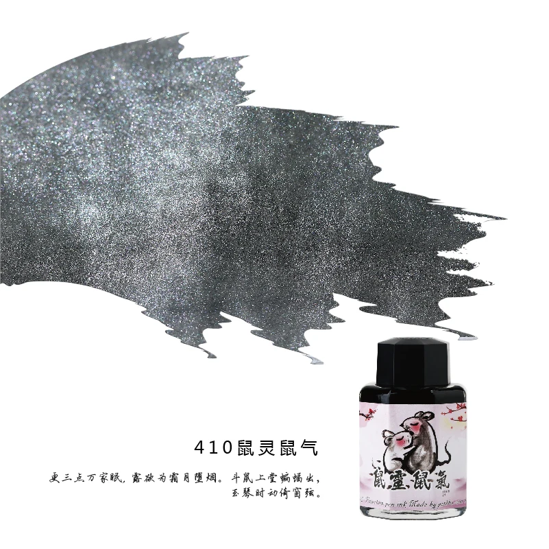 Перьевая ручка карандаш для рисования и творчества взрослых студентов 29 сезонов