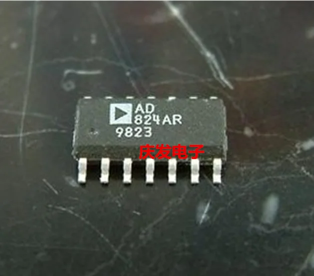 

Free Delivery.AD824AR