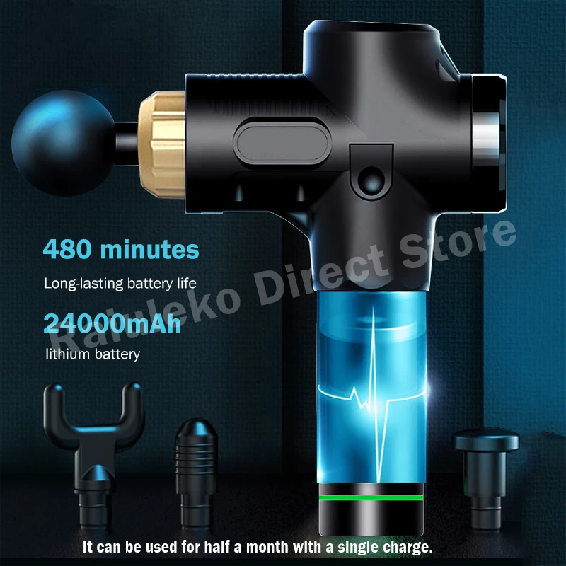 Электрический Вибрационный Массажный пистолет для массажа мышечный