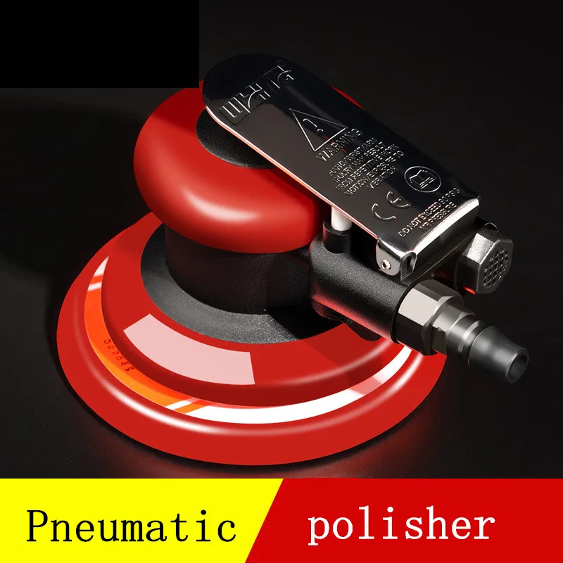 Pneumatic Grinder Small 5-Inch Sander Dust Absorption Sandpaper Polishing Machine Automobile Waxing Air Grinder