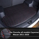 Коврик для багажника автомобиля для Porsche Cayenne Macan (2011-2020), 2012-13-14-15-16-2019, 5 цветов