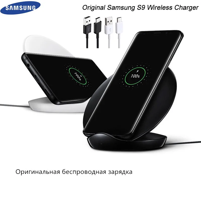 

Беспроводное зарядное устройство Samsung QI, настольный стандартный адаптер, кабель USB Type C для Galaxy S8, S9, S10, S20 Plus, S20 Ultra, Note 8, 9, 10, 20 Plus