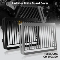 motorcycle radiator grille cover guard protection net cnc accessories for honda reble 500 300 cmx 500 rebel 2017 2018 2019 2020
