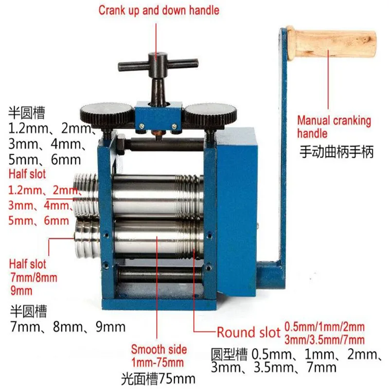 European style hand tablet press, hand pressing semi-circular and square gold and silver wire press, jewelry press