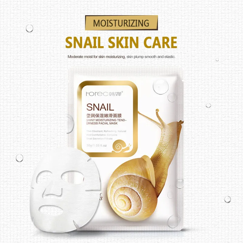 Улиточная маска для лица долговечная увлажняющая питающая контроля жирности