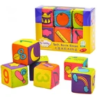 Детские игрушки 0 12 месяцев мобильный магический куб с погремушкой мягкая ткань пазл блоки детские игрушки Развивающие детские погремушки