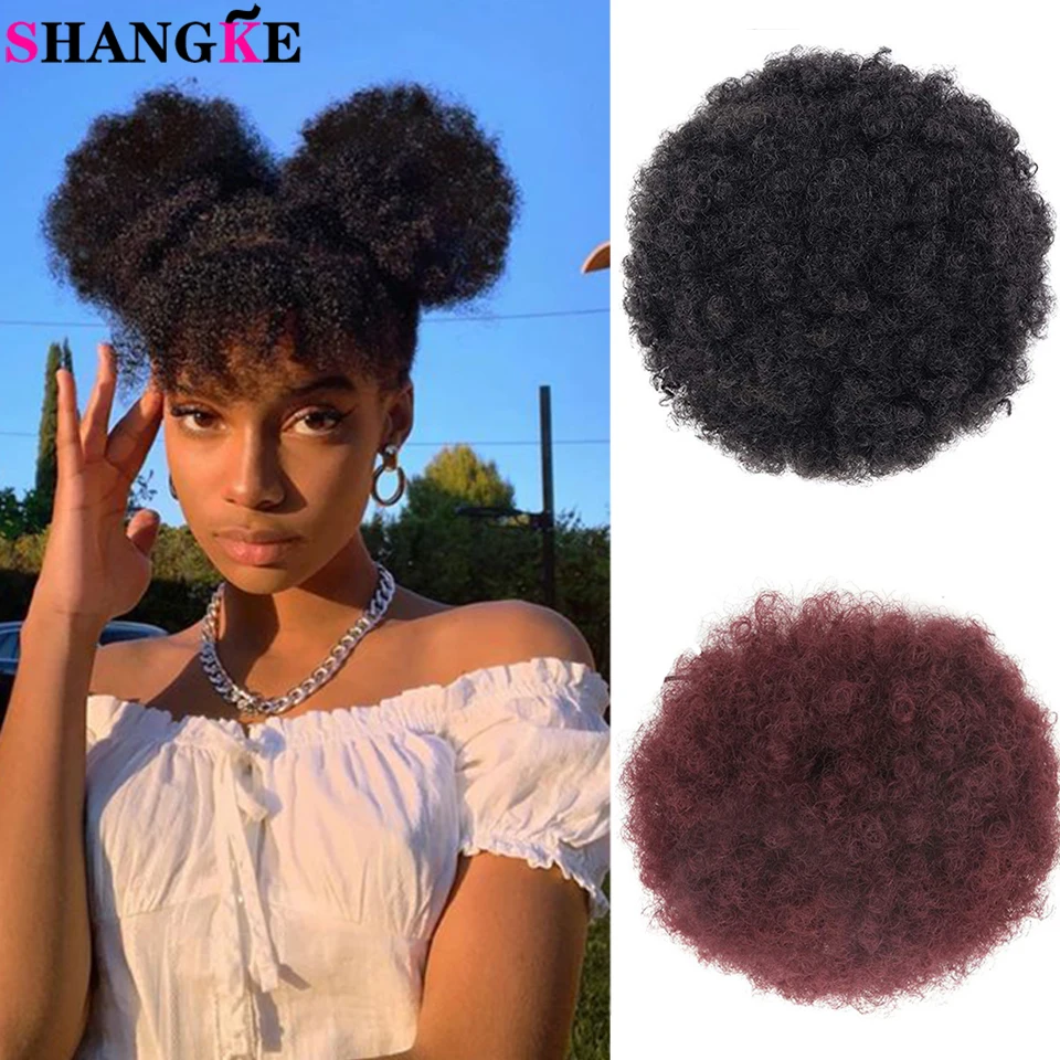 Короткие афро волосы SHANGKE с высокой буфами кудрявые хвост со шнурком