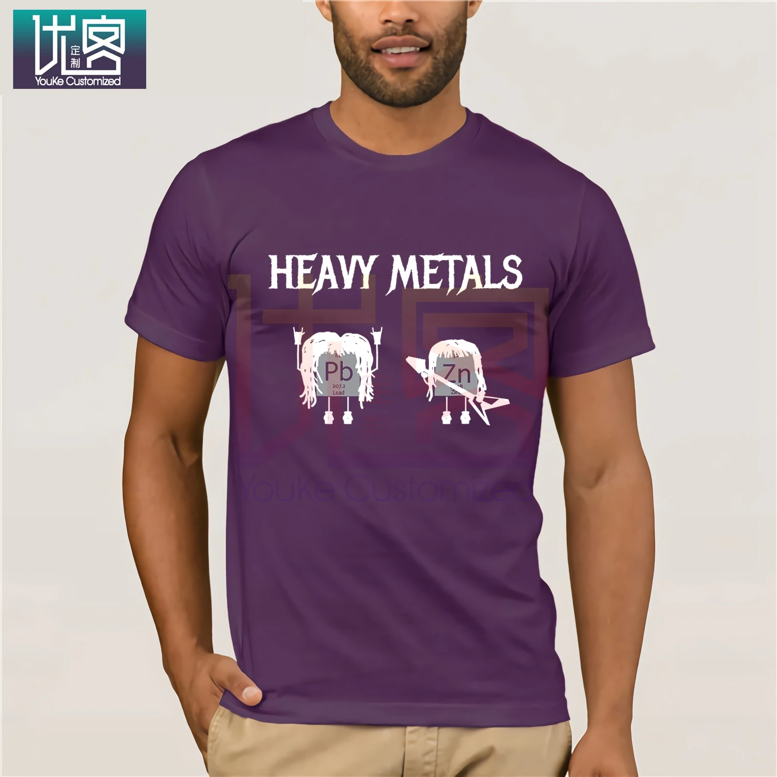 Забавные гики металлы химия орфография с Ele мужские ts Менструальный стол рок ролл