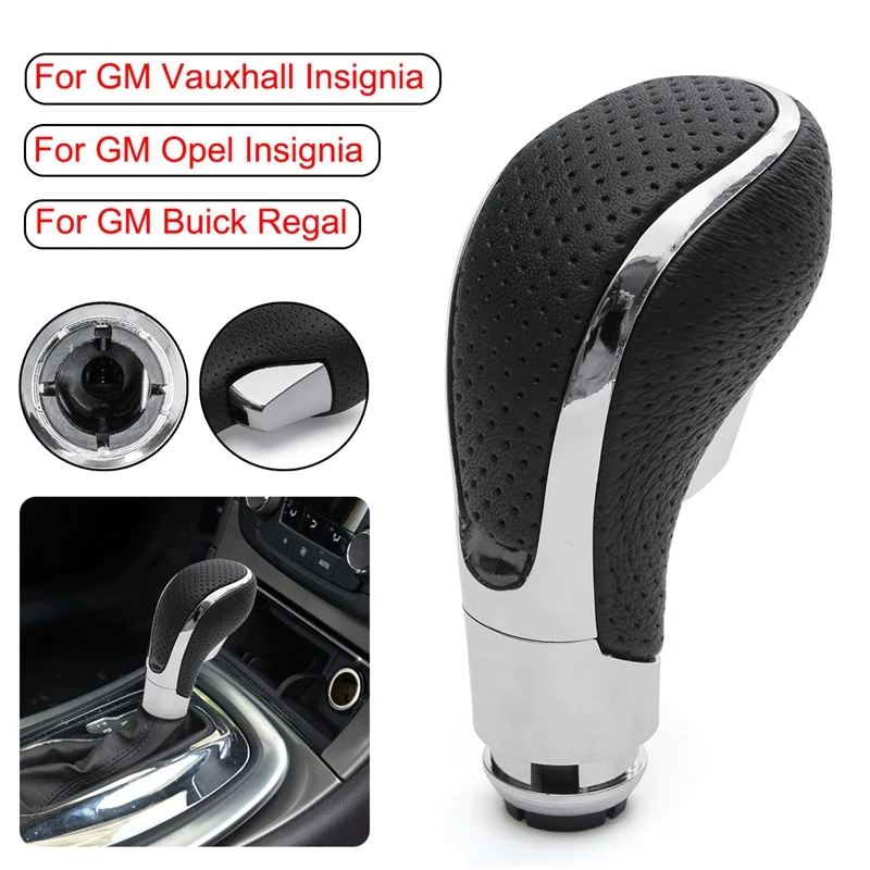 Автоматический рычаг переключения передач для Opel Insignia / Buick Regal Vauxhall