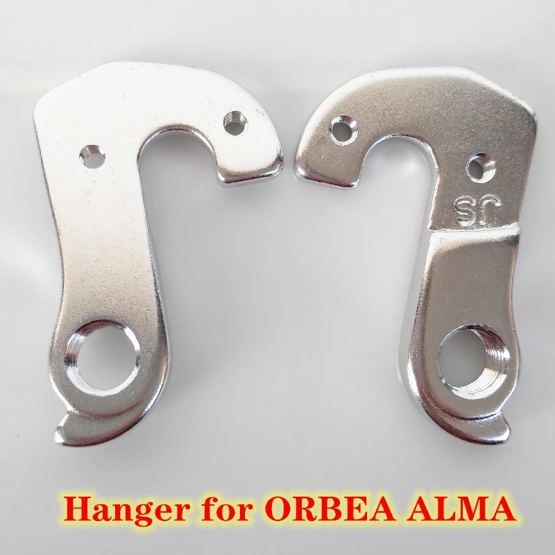 1pc Bicycle rear derailleur hanger For ORBEA ALMA carbon frame mountain bike MTB MECH dropout bicycle parts derailleur extender