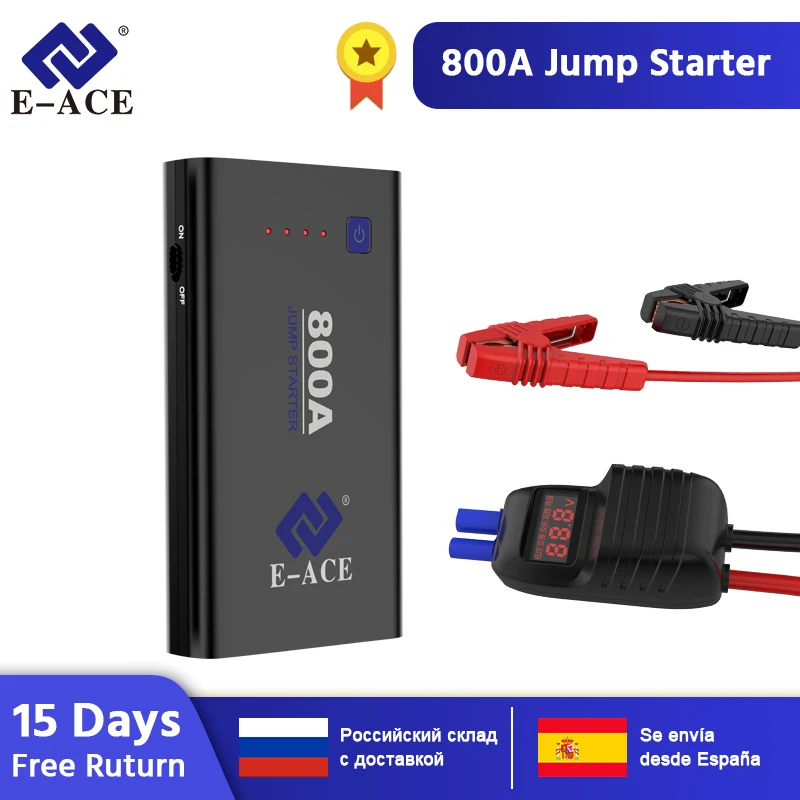 E-ACE стартер Power Bank для автомобиля Стартер пусковое устройство батарея booster batterie