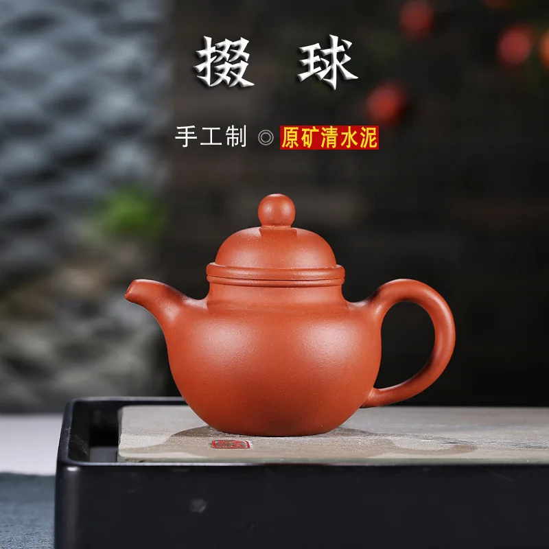 

Исин раздевающаяся руда Цин цемент рекомендуется ручной работы Дуо шар горшок поколения вспенивания чайник чай продает оптом